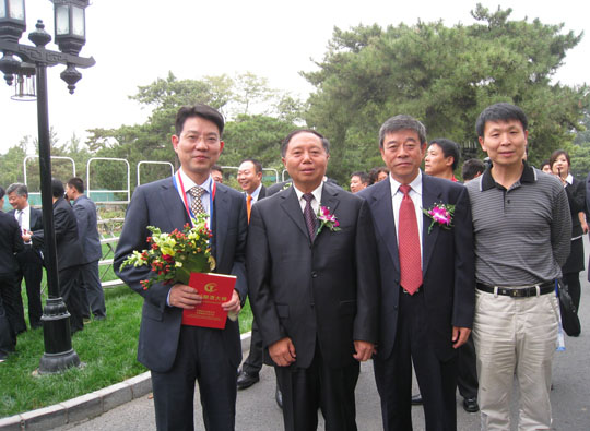 1516693794603049065.jpg 3.jpg