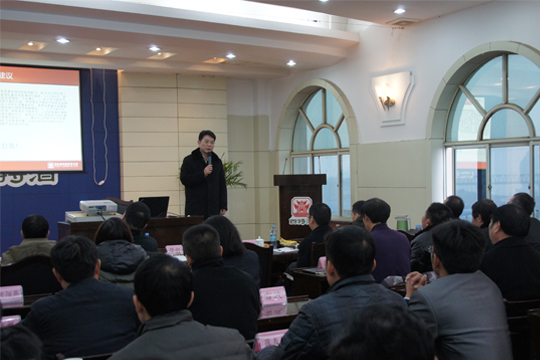 四特酒公司2012年部門述職暨評議考核會議在樟樹隆重召開