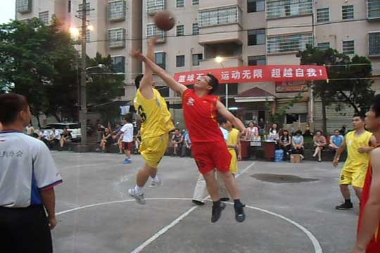 四特酒公司第五屆“活力杯”籃球賽圓滿閉幕！