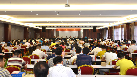 2016年湘、鄂、閩、桂、渝、贛白酒質量檢評交流會在樟樹舉行