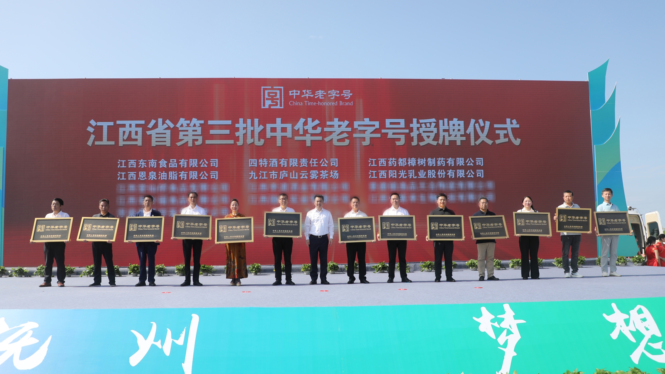 1749527547676072173.jpg 1749527547676072173.jpg